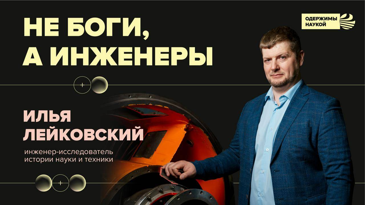 Видео о кафедре КиПДЛА